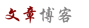 萬裏網